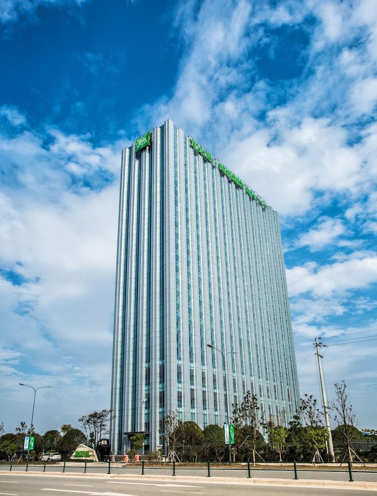 Ibis Styles Changsha Intl Exhibition Ctr Huangxing Exteriér fotografie