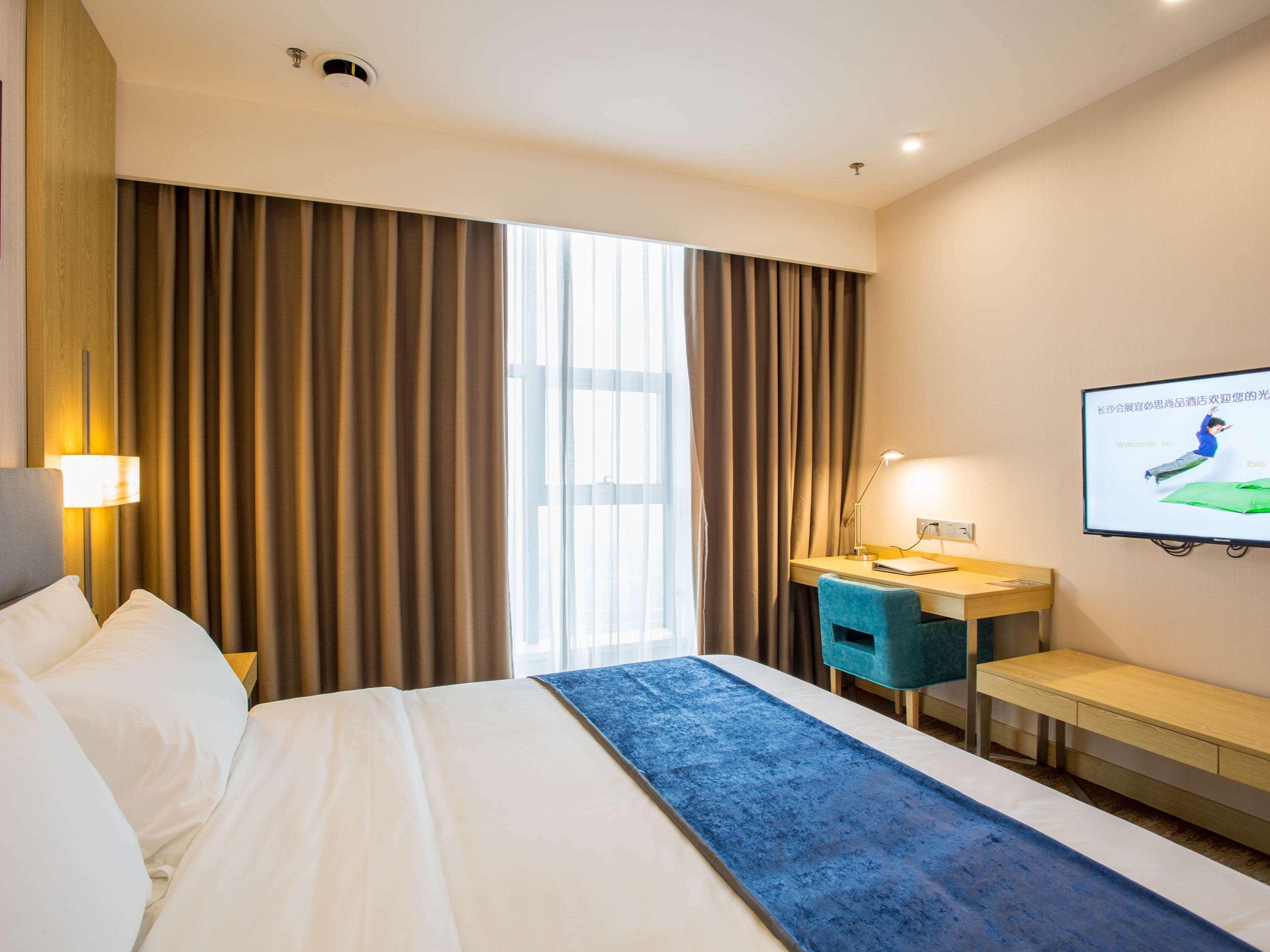 Ibis Styles Changsha Intl Exhibition Ctr Huangxing Exteriér fotografie