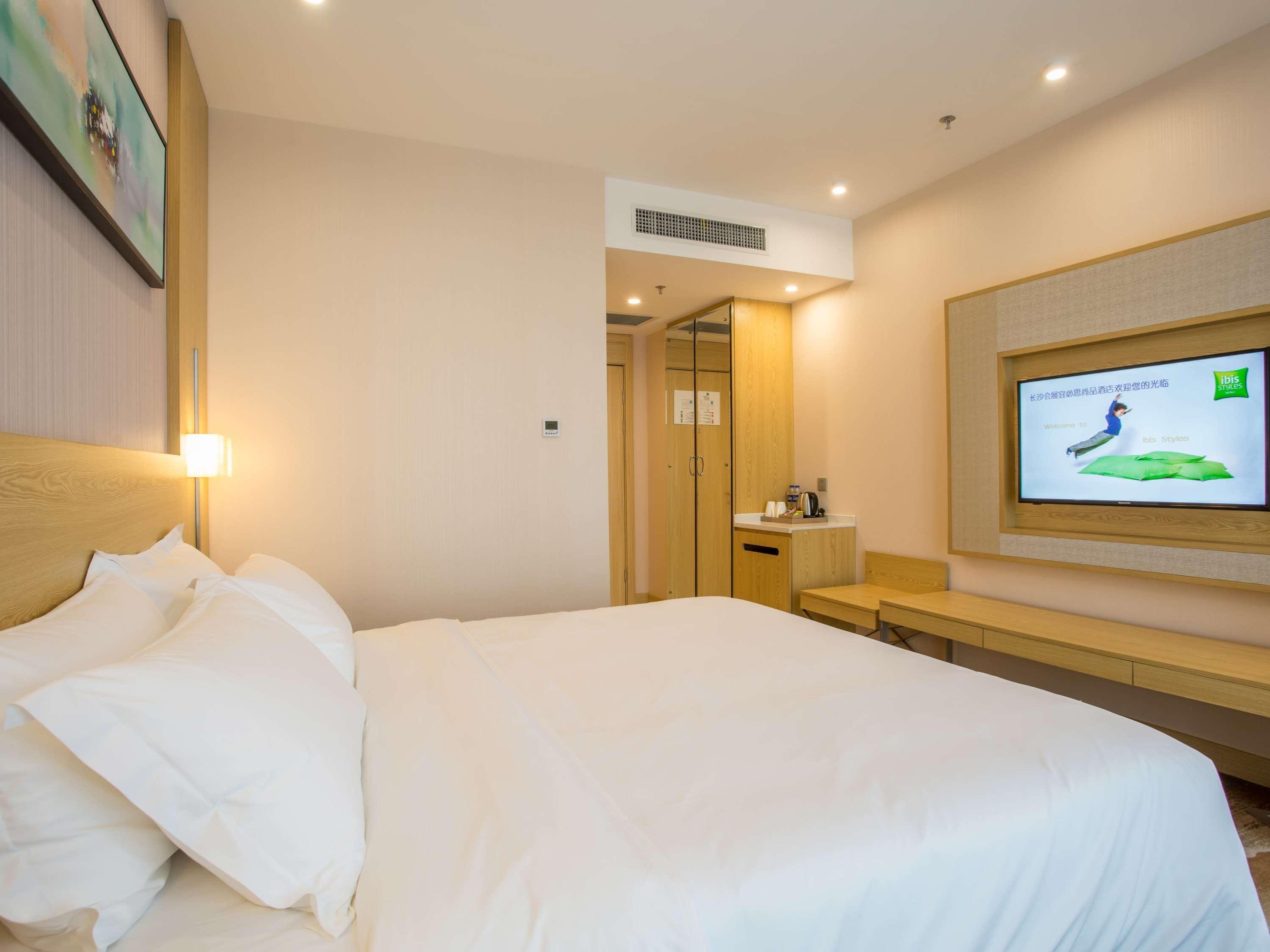 Ibis Styles Changsha Intl Exhibition Ctr Huangxing Exteriér fotografie