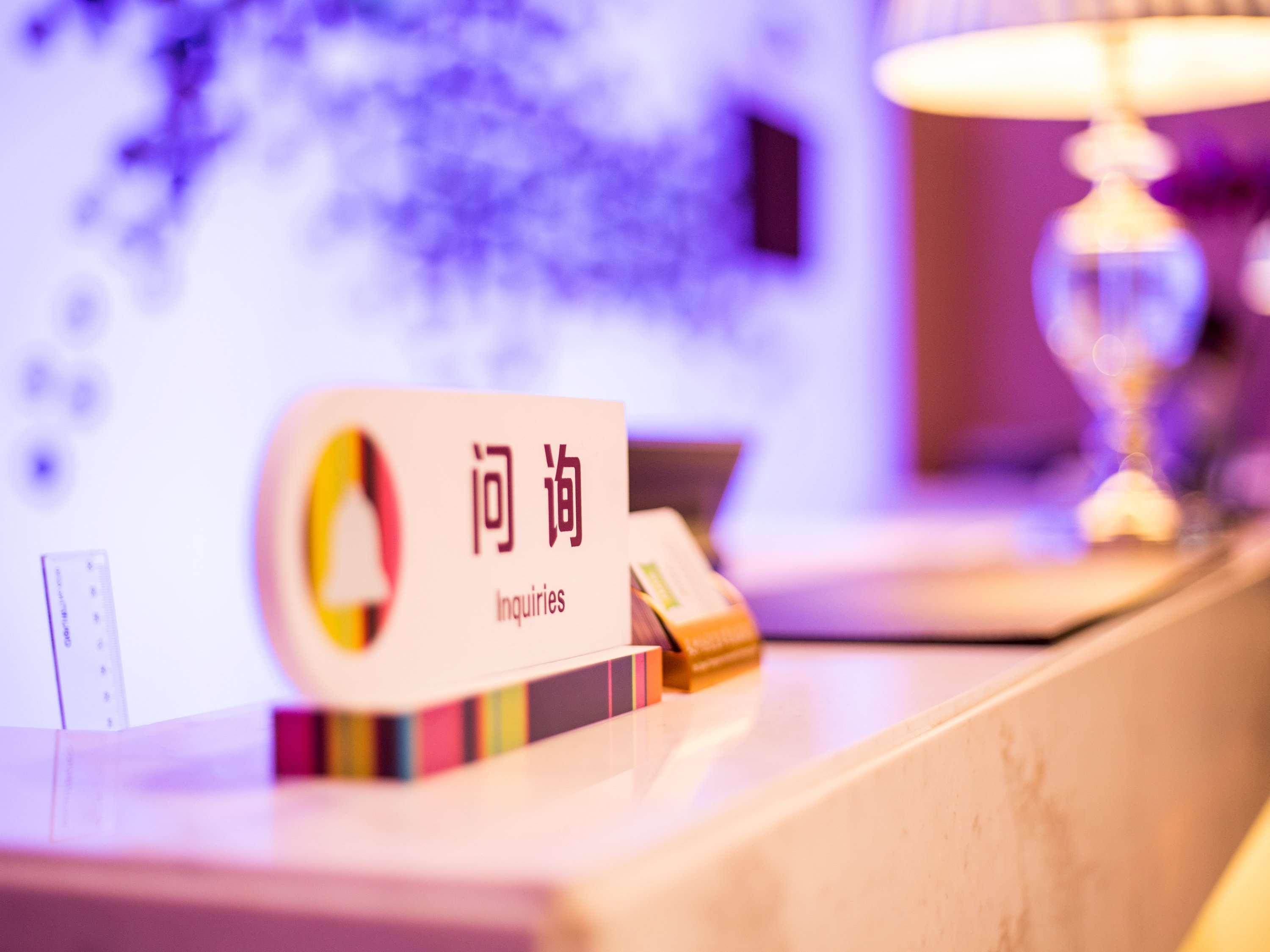 Ibis Styles Changsha Intl Exhibition Ctr Huangxing Exteriér fotografie