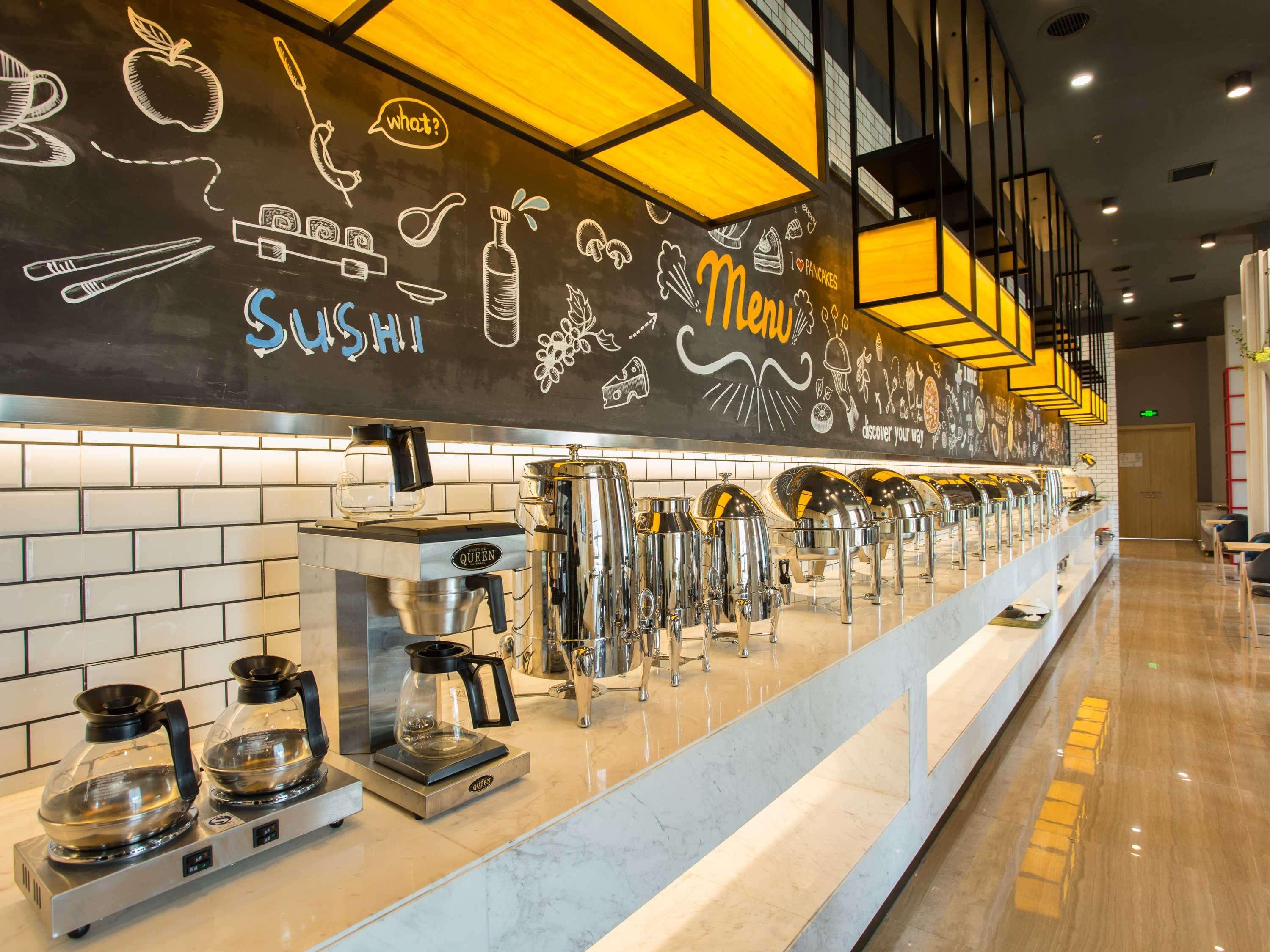 Ibis Styles Changsha Intl Exhibition Ctr Huangxing Exteriér fotografie