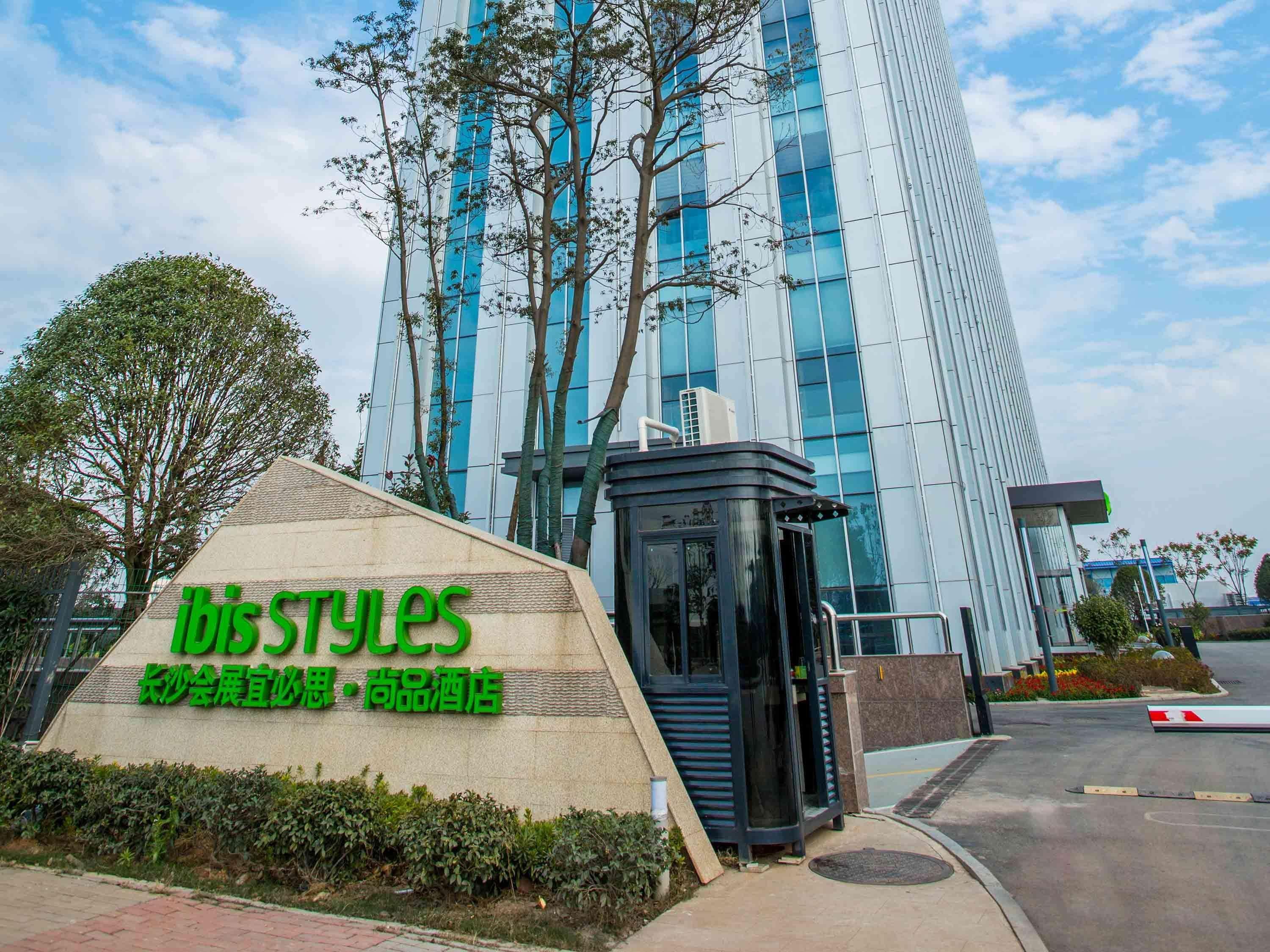 Ibis Styles Changsha Intl Exhibition Ctr Huangxing Exteriér fotografie