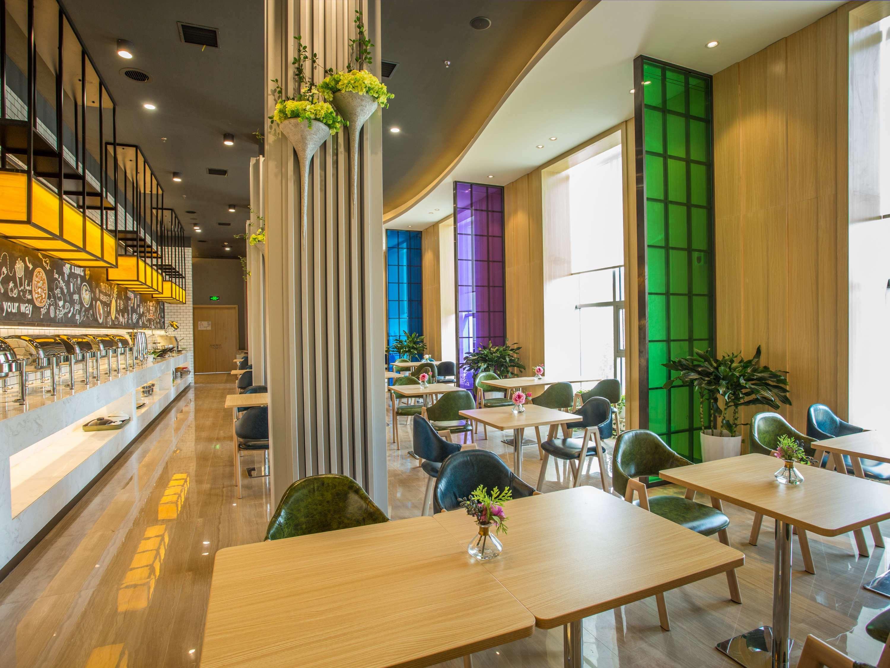 Ibis Styles Changsha Intl Exhibition Ctr Huangxing Exteriér fotografie