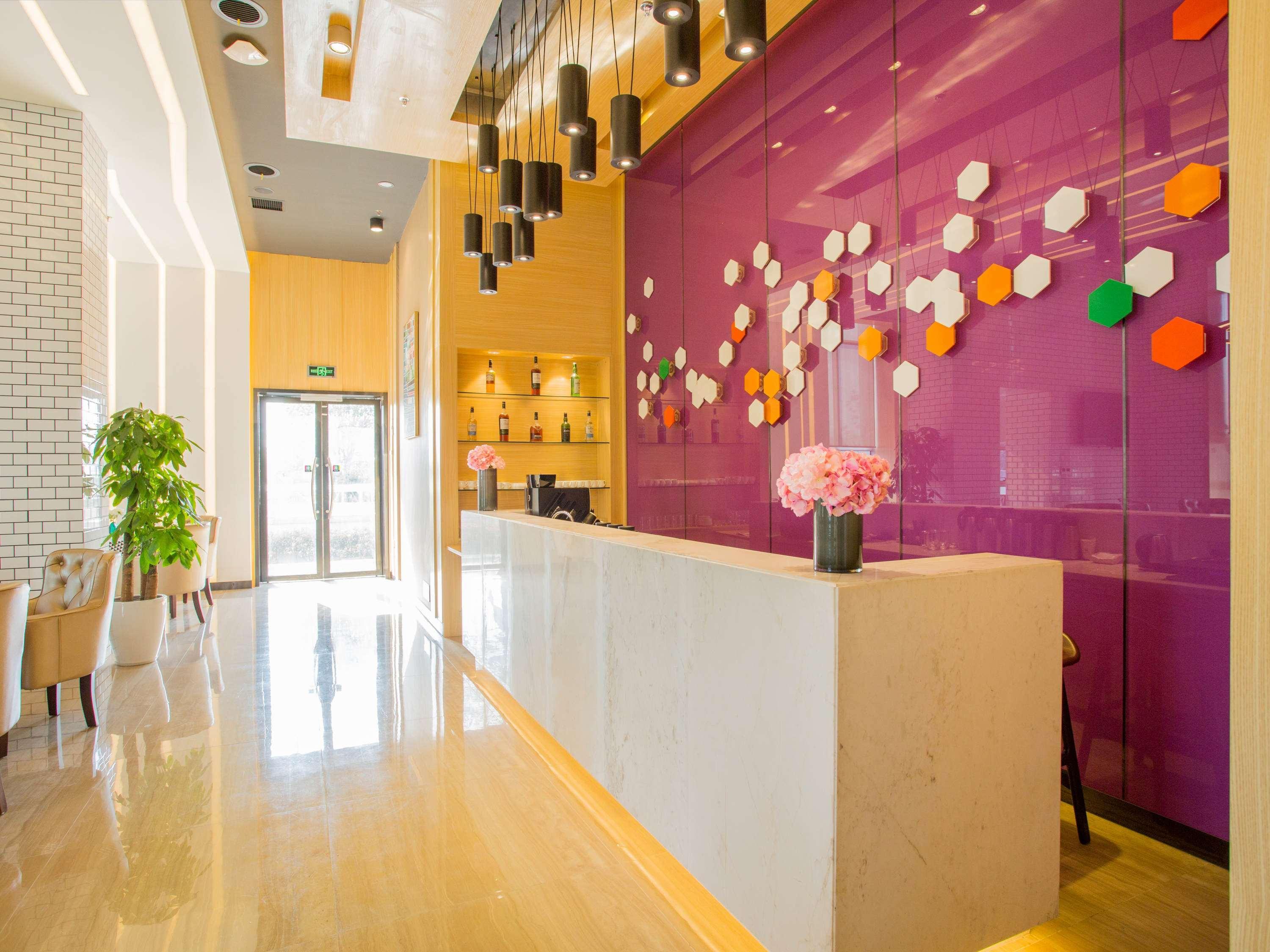 Ibis Styles Changsha Intl Exhibition Ctr Huangxing Exteriér fotografie
