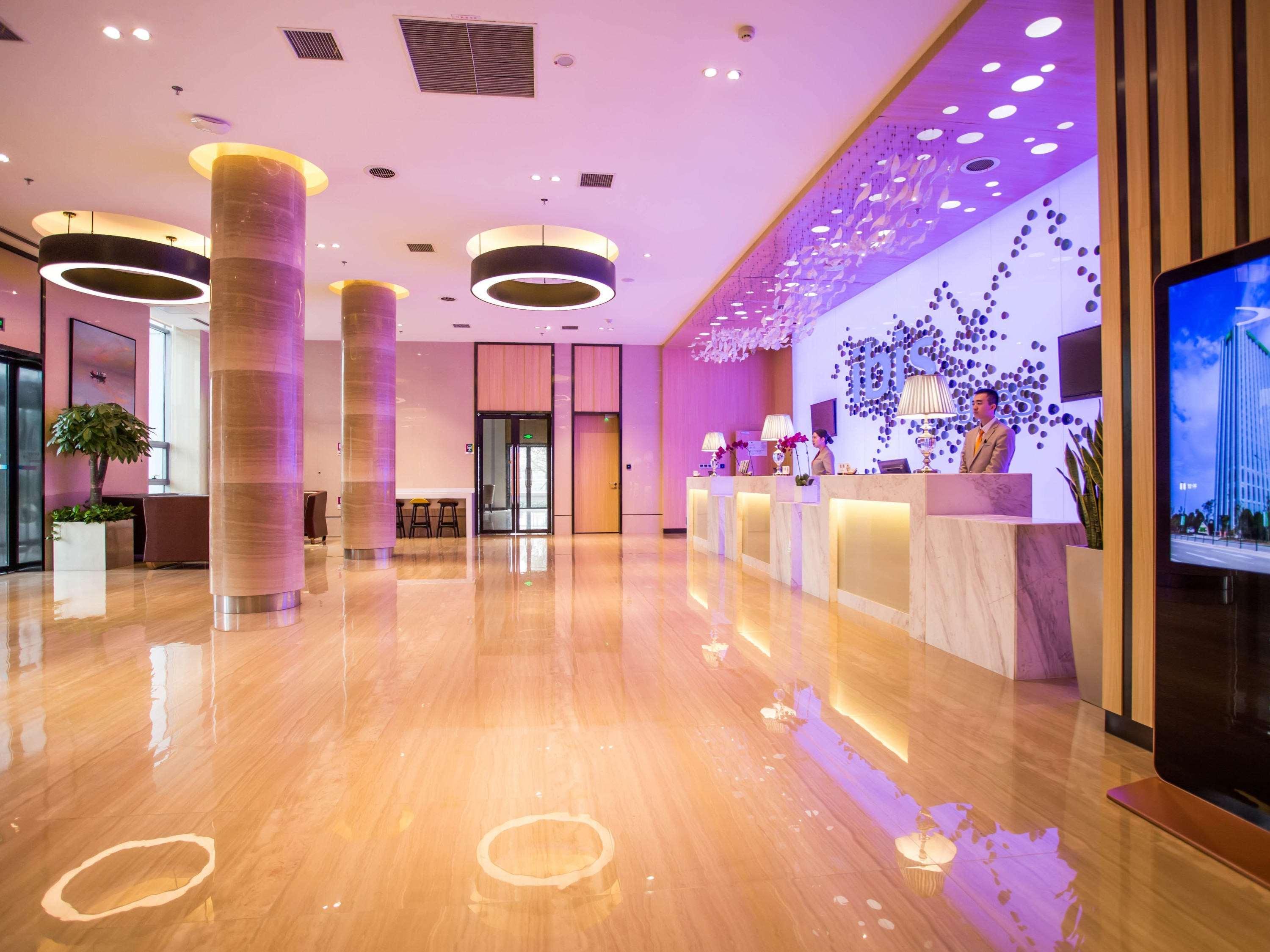 Ibis Styles Changsha Intl Exhibition Ctr Huangxing Exteriér fotografie