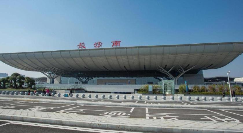 Ibis Styles Changsha Intl Exhibition Ctr Huangxing Exteriér fotografie