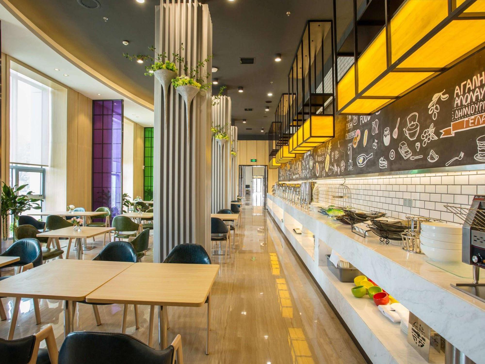 Ibis Styles Changsha Intl Exhibition Ctr Huangxing Exteriér fotografie
