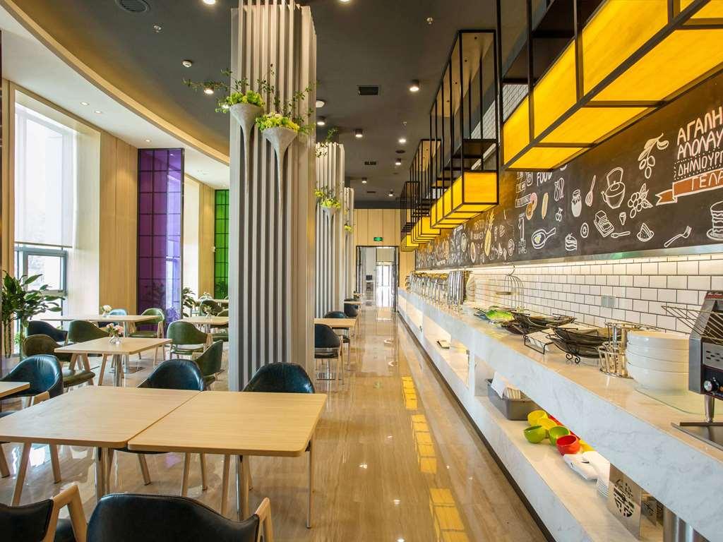 Ibis Styles Changsha Intl Exhibition Ctr Huangxing Restaurace fotografie