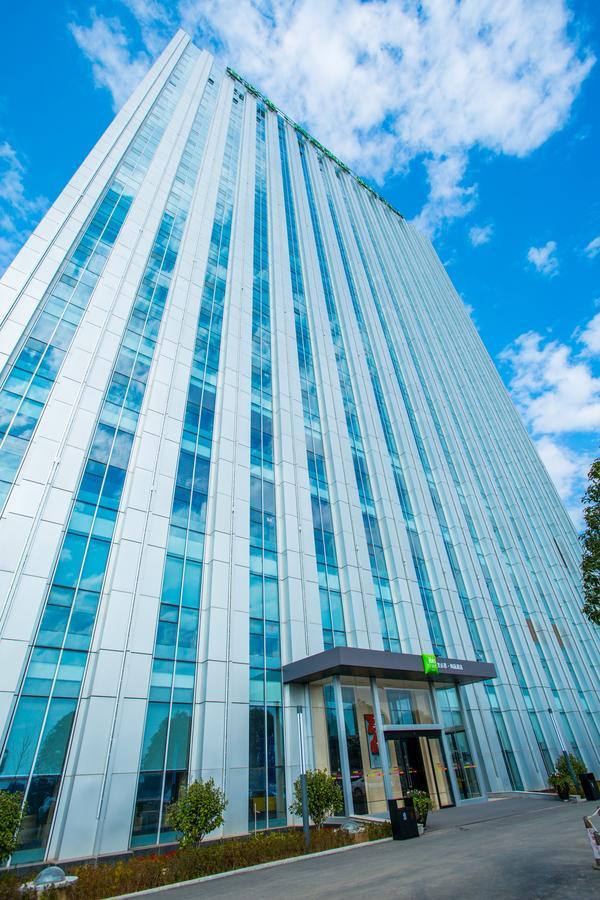 Ibis Styles Changsha Intl Exhibition Ctr Huangxing Exteriér fotografie