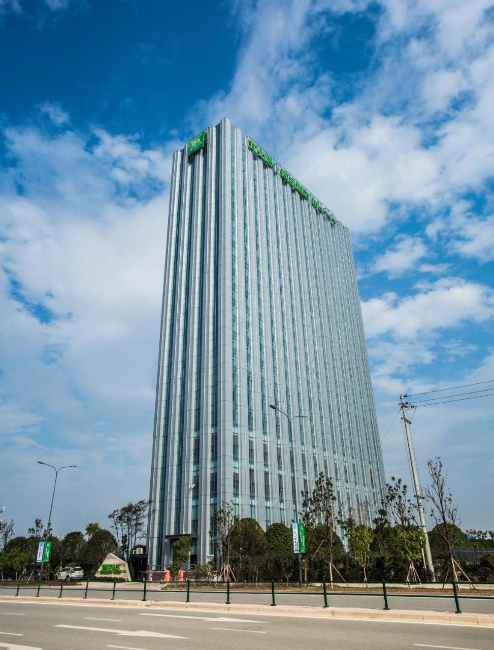 Ibis Styles Changsha Intl Exhibition Ctr Huangxing Exteriér fotografie
